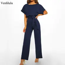 floor length romper
