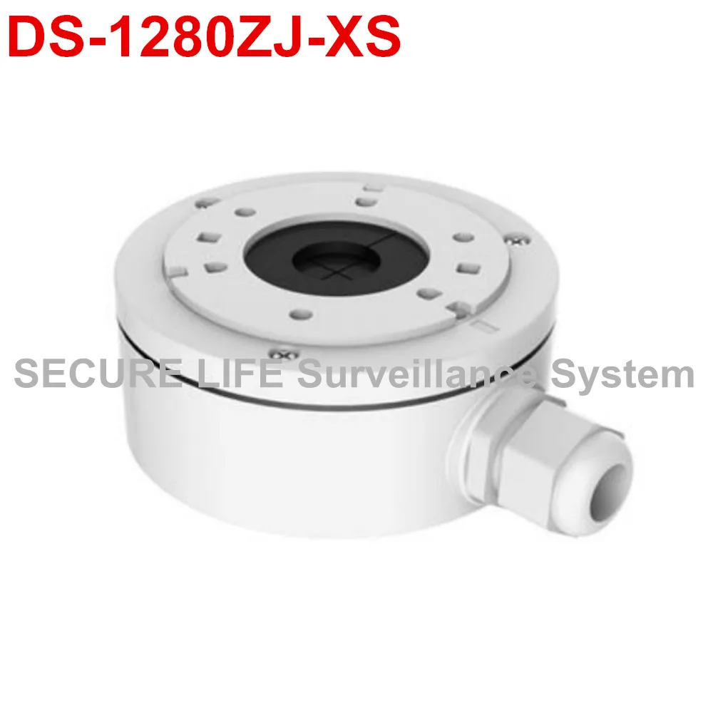 DS 1280ZJ XS коробка для камеры из алюминиевого сплава|box for|box for bulletsbox box |