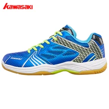 Kawasaki/кроссовки; профессиональная обувь для бадминтона; износостойкая резиновая нескользящая спортивная обувь для помещений; для мужчин и женщин; K-071