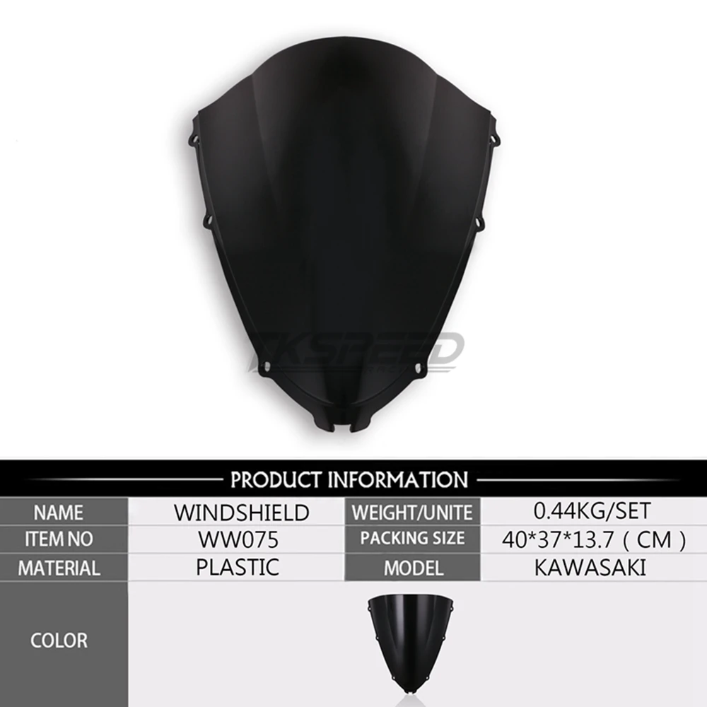 Черный мотоцикл лобовое стекло двойной пузырь для Kawasaki Ninja ZX14R ZX 14R ZZR1400 ZZR 1400 2006 2007