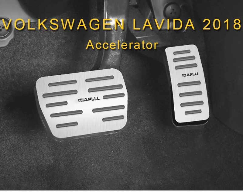 Для Volkswagen Lavida автомобильный Стайлинг акселератора Отдых педаль тормоза крышка обрезная рамка аксессуары для интерьера