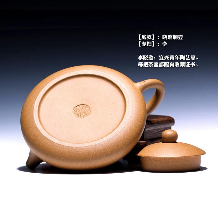 [Source] знаменитый чайник ручной работы из керамики Золотой чайник ore Section of Dongpo Shipiao contenment Changle чайник mud