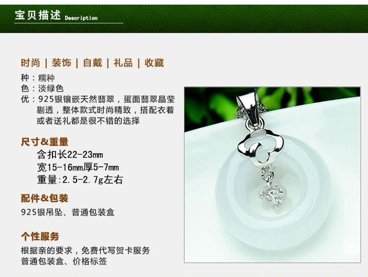 QQ20171116165312
