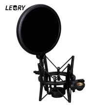 LEORY Professional Microphone Shock Mount And Pop Shield Filter Screen For Sound Recording Karaoke Microphone Mic PC KTV Singing