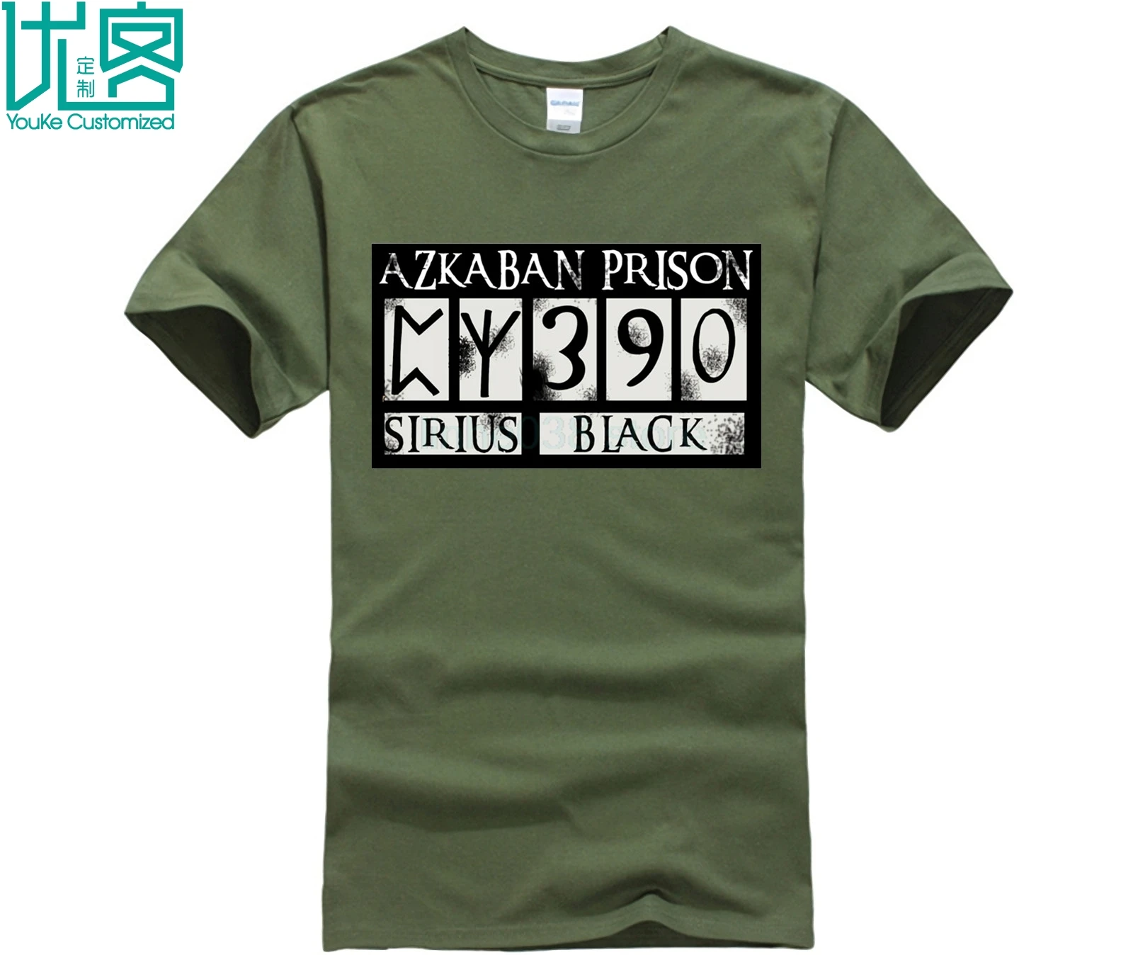 

Adult original T-shirt fashion harry tee Sirius Black T-Shirt potter top