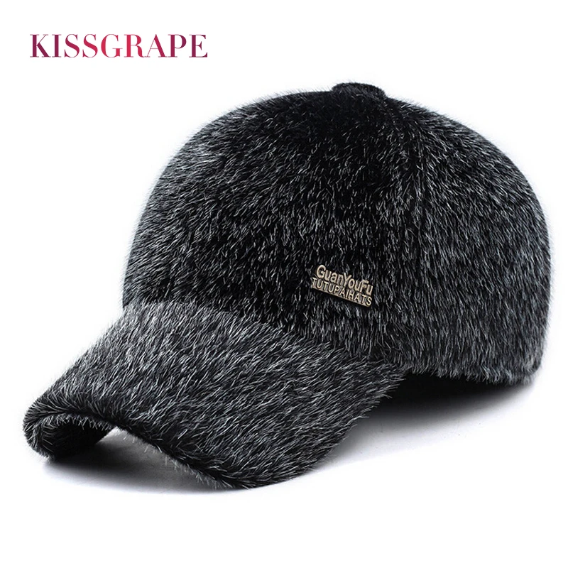 

2019 Winter Men Warm Baseball Caps with Ear Flaps Dad Warm Hats Father Gifts Keep Warm Hats Male Bone Snapback Hats Adjustable