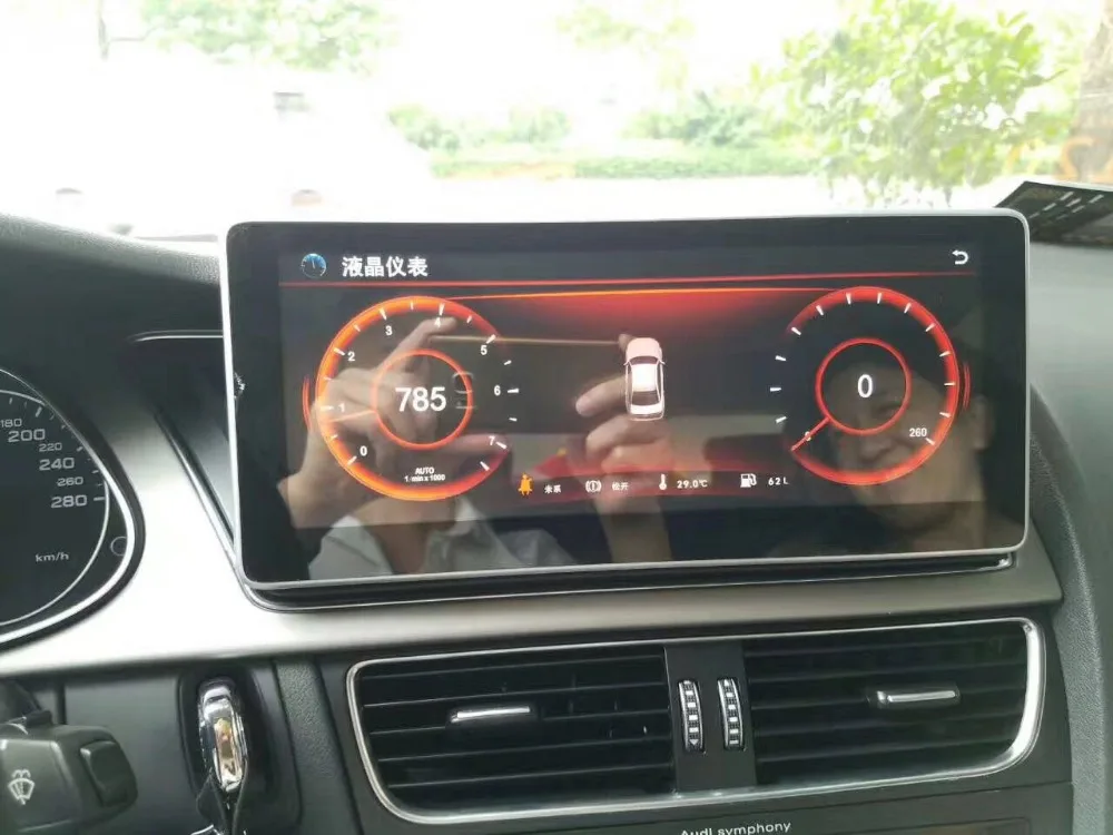 Автомобильный DVD gps для Audi A4 A5(2008