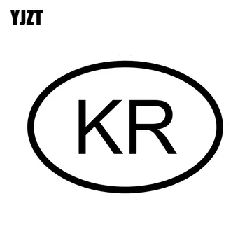 

YJZT 14CM*9.5CM KR SOUTH KOREA COUNTRY CODE OVAL VINYL DECAL CAR STICKER Black Silver C10-01336
