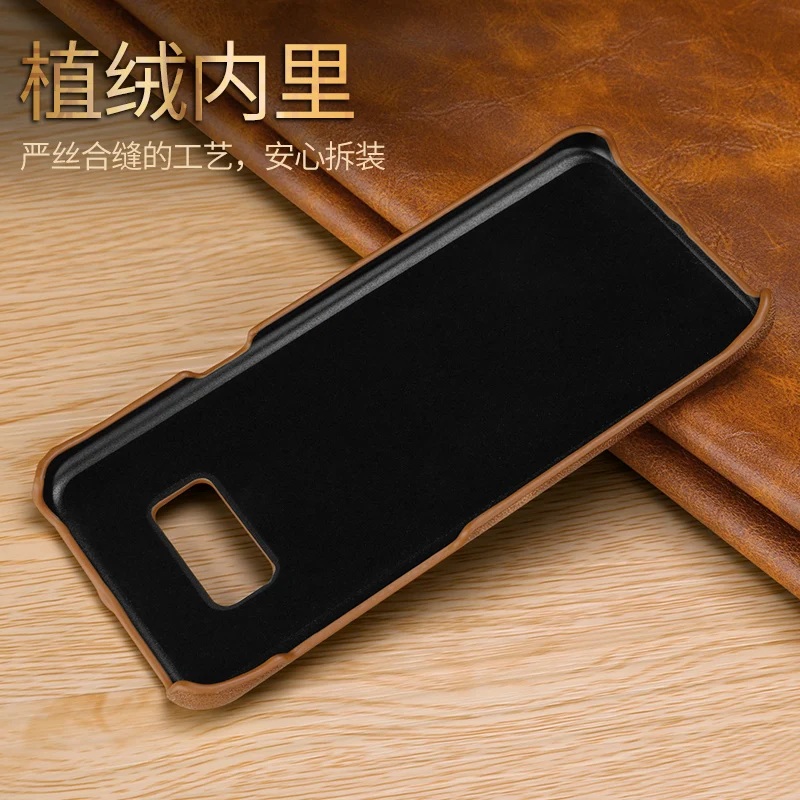 Чехол для Samsung S8 / S9 Plus задняя крышка из натуральной кожи тонкий защитный чехол