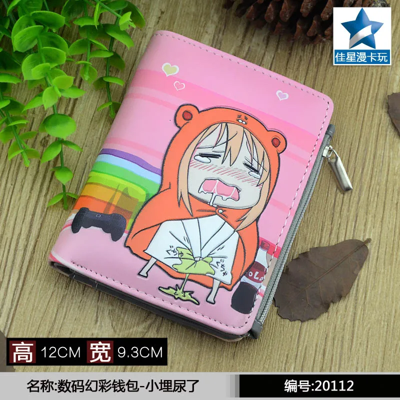 Студенческий короткий кошелек для монет аниме Himouto! Umaru-chan мультипликационный персонаж дома Умару нулевой смены бумажник с магнитной кнопкой - Цвет: Himouto