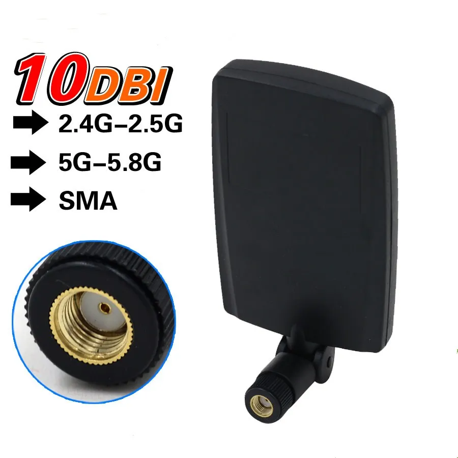 

2.4g 5.8g 10dbi Directional dual-frequency antenna remote control wireless router high gain SMA female