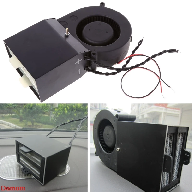 

350W 500W PTC Ceramic Car Heating Heater Hot Fan Defroster Demister DC 12V