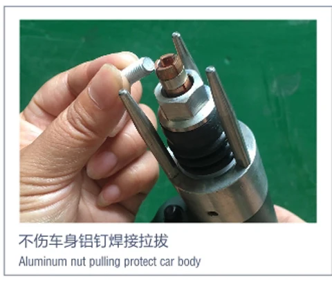 Dent puller (5)