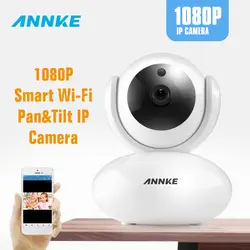 ANNKE 1080 P PTZ домашняя охранная ip-камера Беспроводная умная ИК WiFi камера Аудио запись наблюдения детский монитор HD мини камера видеонаблюдения