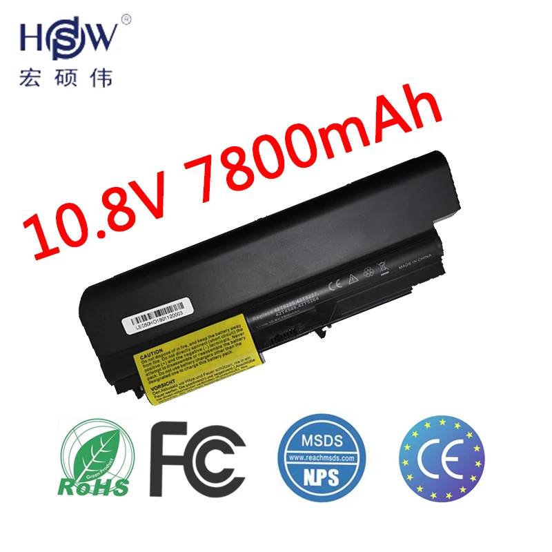 HSW 7800MAH Аккумулятор для ноутбука IBM Thinkpad R61 R61i T61 T61p (14 1 &quotширокоформатный) Lenovo R400 T400