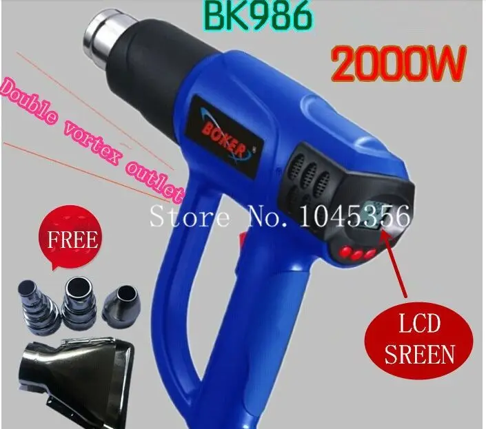 Temperature Digital Display Heat Gun Digital Thermostat hot air blower heat gun 2000W+ free gift 4 nozzles