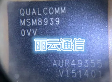 Новый оригинальный новый мобильный процессор MSM8939 микросхема|ic 718 power supply|ics keyboardic