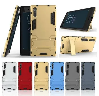 

10pcs/lot free shipping Stand PC +TPU 2 in 1 Hybrid Armor Cover For Sony Xperia X Compact/XZ/X/XA/X Performance/E5