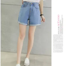 Открытые женские джинсы скинни женские джинсовые шорты модные высококачественные женские Джинсовые брюки