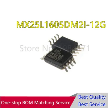 

20Pcs MX25L1605DM2I-12G 25L1605DM2I SOP8 5.2MM new