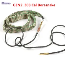 MIZUGIWA очистить змейку. 308 30-30 30-06 300 303 Cal 7,62 мм пистолет очистки Boresnake Hunting caza винтовка пистолет пистолеты