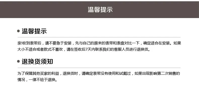 TB20iPCXwJlpuFjSspjXXcT.pXa_!!1863899437