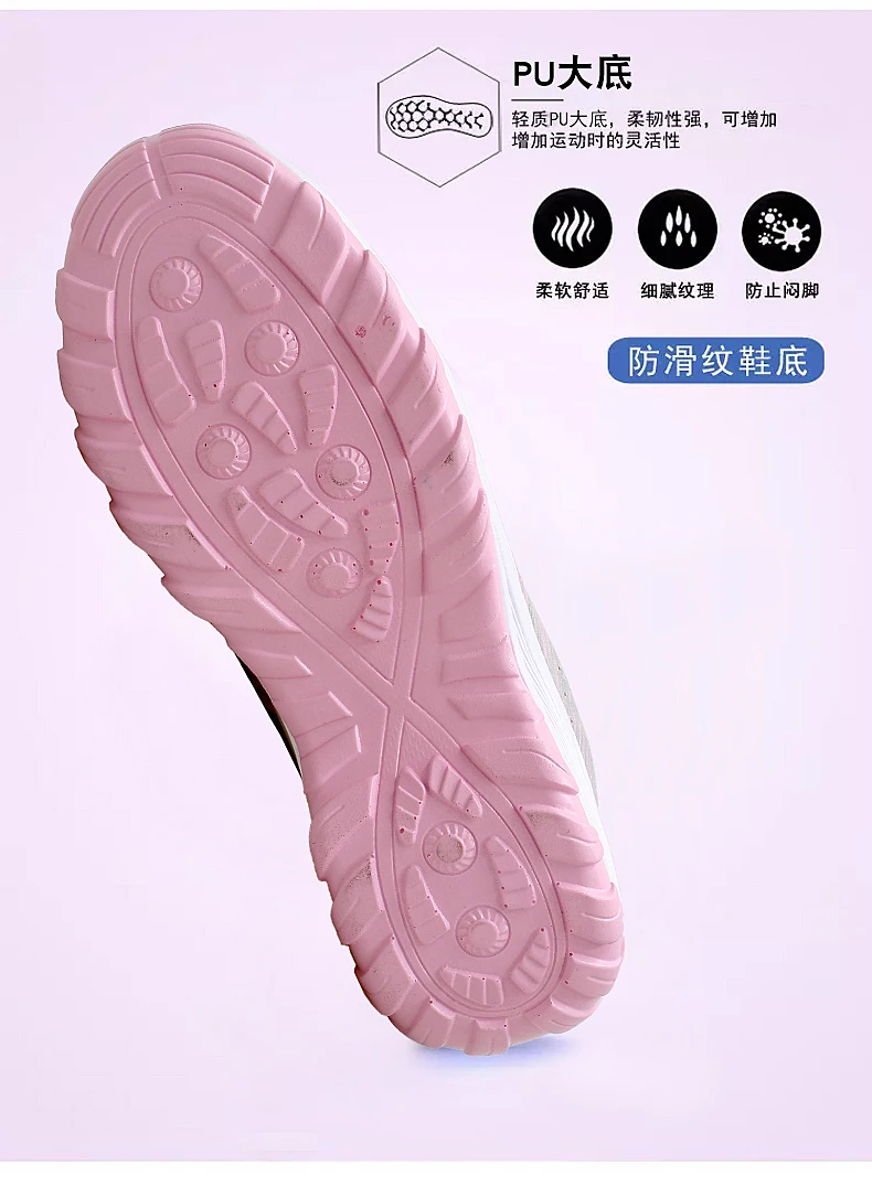 Tenis feminino летние женские теннисные туфли Удобная спортивная обувь женские кроссовки для фитнеса спортивная обувь Femme