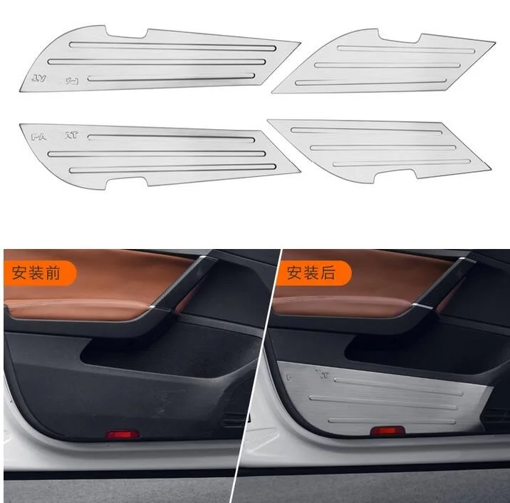 Car Stainless Steel Inner Door Protective Anti-Kick Metal Sticker For Volkswagen Passat 2016 2017 door anti-kick pad | Автомобили и