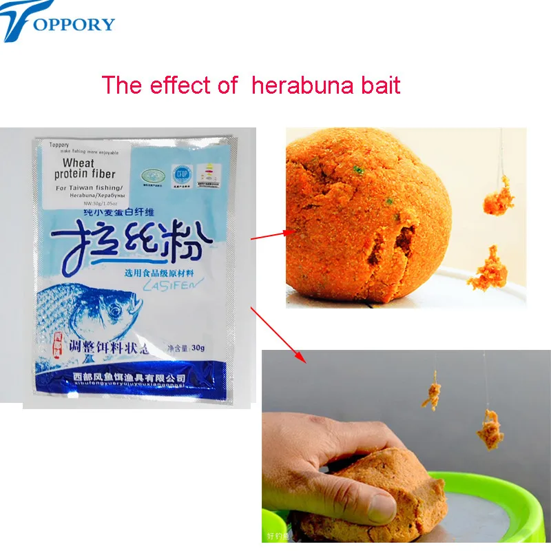 

10 bag Wheat Protein Fiber For Herabuna Taiwan Fishing Dough Pasta Bait Additives Crucian Hand Rod Fishing Bait Additives Gulten