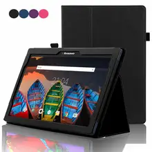 Новинка для lenovo tab 2 A10-70 A10-70F/L A10 70 умный флип кожаный чехол для lenovo tab 2 A10-70L Tablet 10,1 ''чехол для планшета
