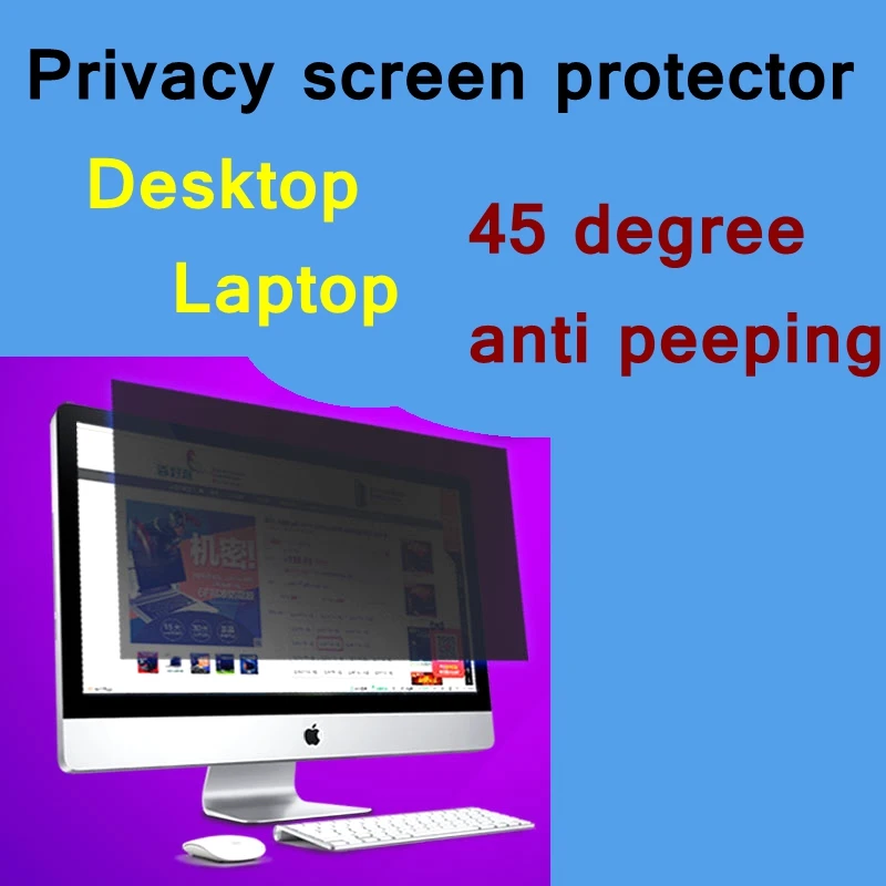 24"(1610) size 519x325mm Desktop Laptop computer privacy screen