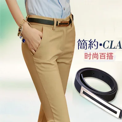 Wmwmnu брендовые узкие женские офисные брюки, Новое поступление, брюки-карандаш с поясом для офиса, женские Капри - Цвет: khaki