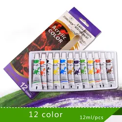 12 Цветов акварель Краски высокое качество прозрачный акварель пигмента для художника школьников Acuarelas
