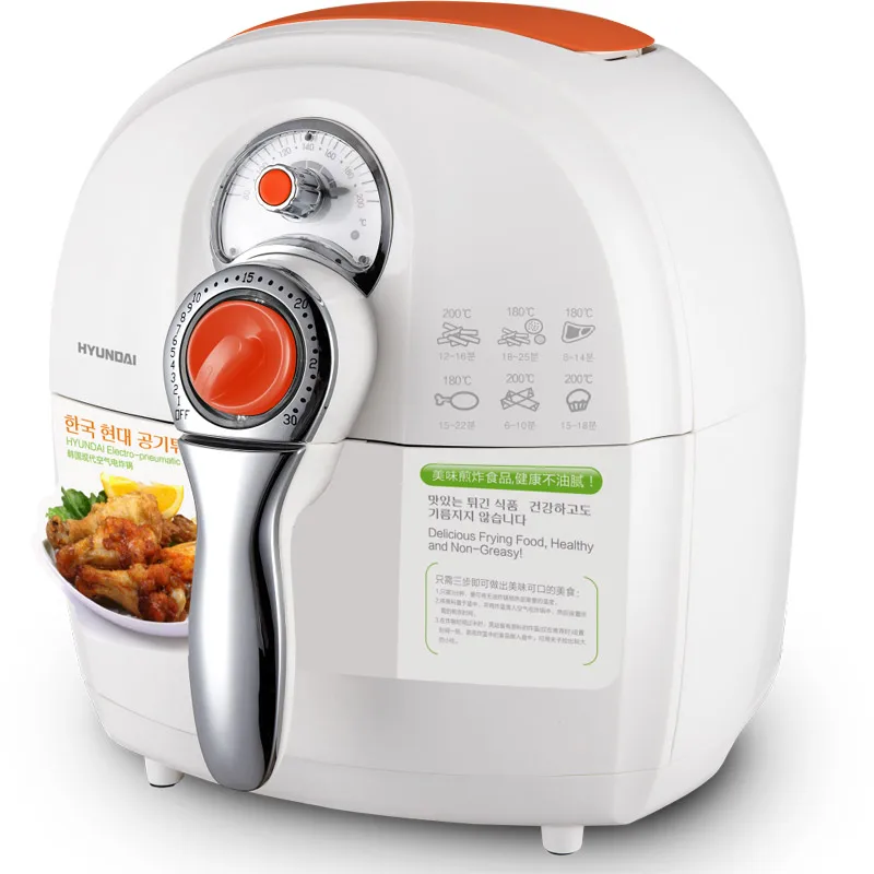 

Intelligent Electric Oil-free Air Fryer Household 2.5L Capacity Fryer Multifunctional White New Features Chicken Fries Machine