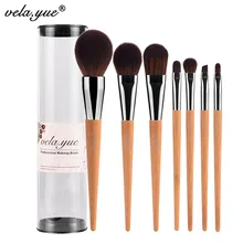 vela.yue Pro Makeup Brushes Set 7pcs Travel Face Cheek Eyes Lips Beauty Tools Kit with Case Cruelty Free Technology Collections