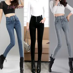Новые весенние женские эластичные джинсы с высокой талией женские черные узкие ноги маленькие весенние прилив