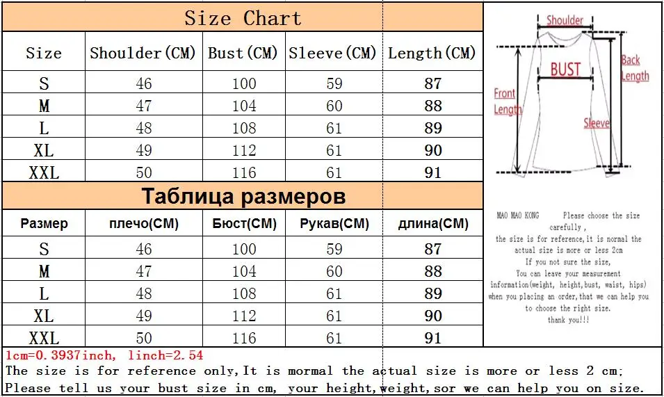 QQ20170822210248