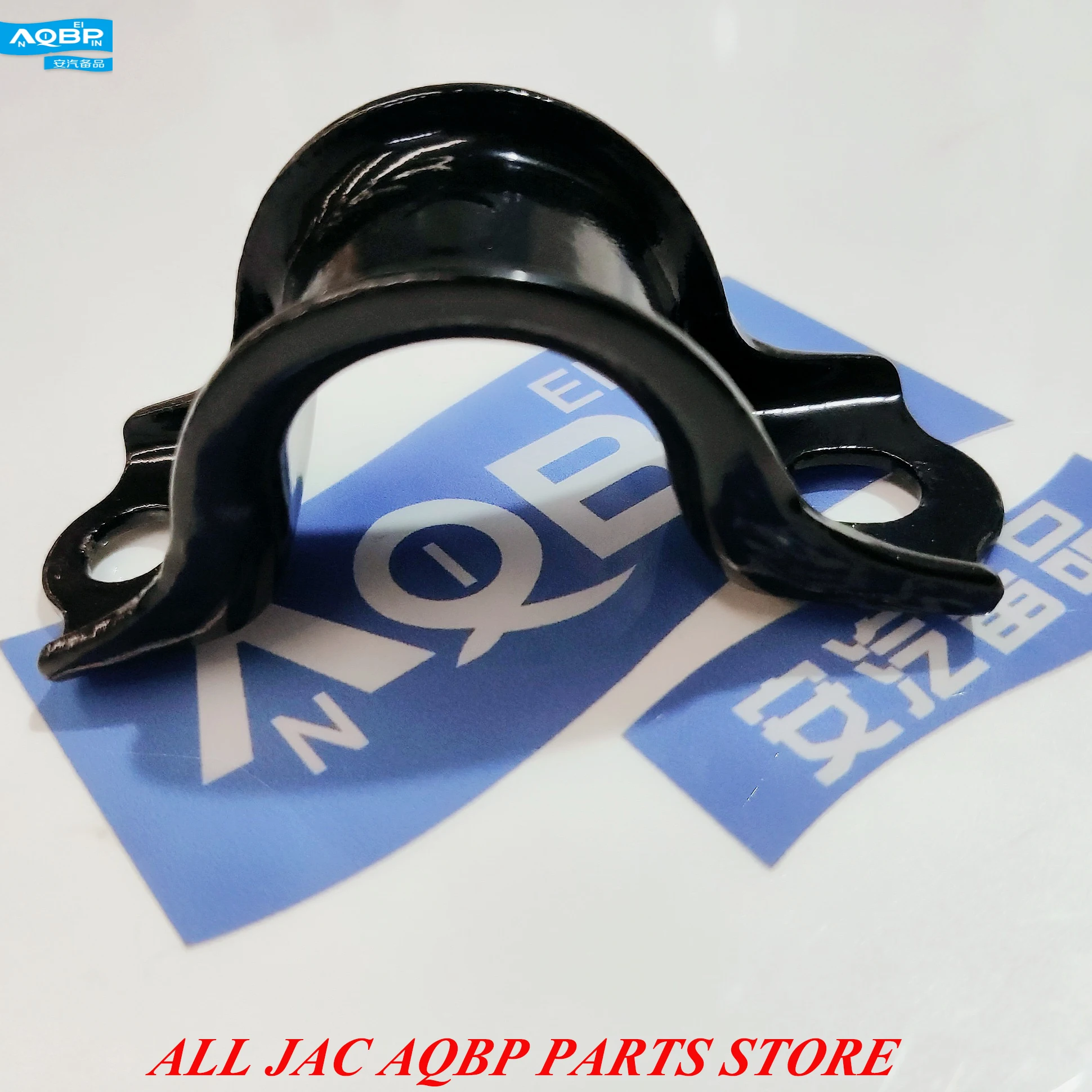 

Car parts OE Number 55514-4A000 for JAC Refine Rear Stabilizer rod bracket