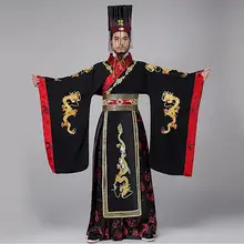 ТВ Играть мужской Императорский костюм Дракон вышивка платье традиционный Древний китайский Hanfu мужчины династии Цинь императорское платье