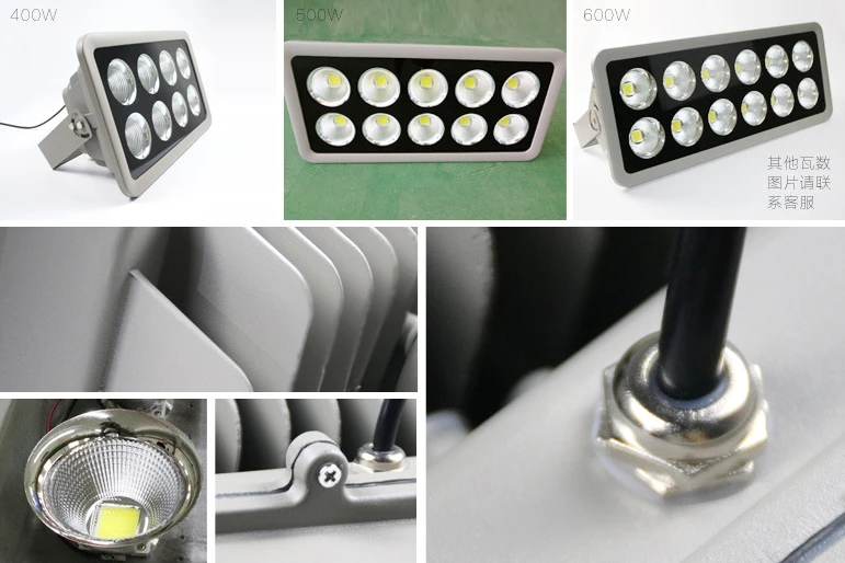 500w600w-6