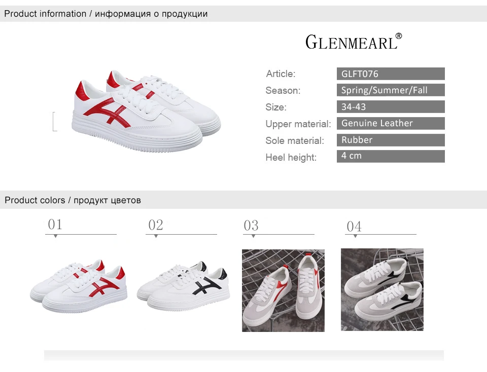 women shoes 1