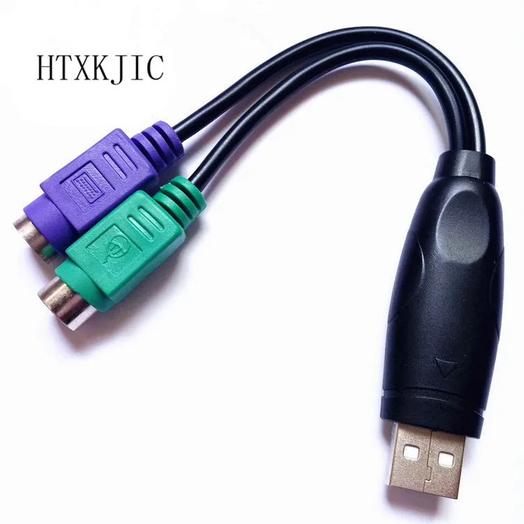 USB Male to 6Pin 6 Pin PS2 PS/2 Female Extension Cable Y Splitter Adapter Joiner Connector for