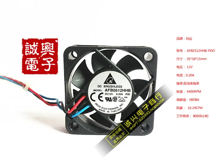 

For Delta delta 5015 dual ball 12v 0.20a speed server fan afb0512hhb