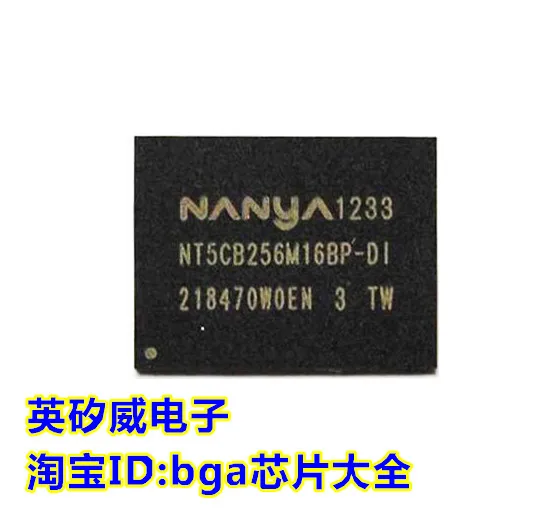 NT5CB256M16CP-DI NT5CB256M16BP-DI |