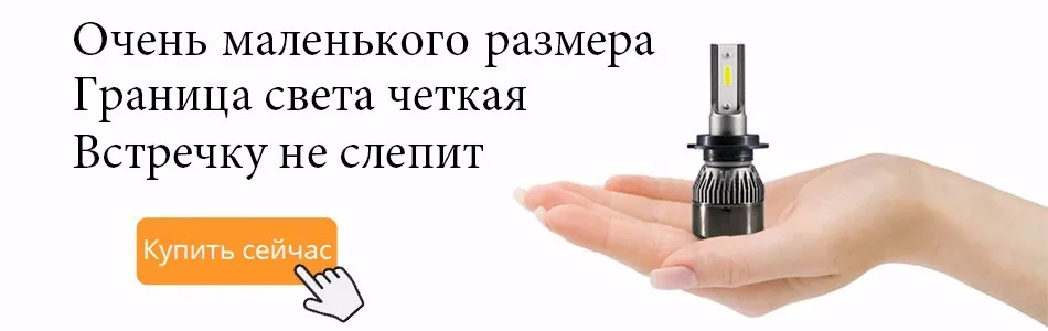 ru 950