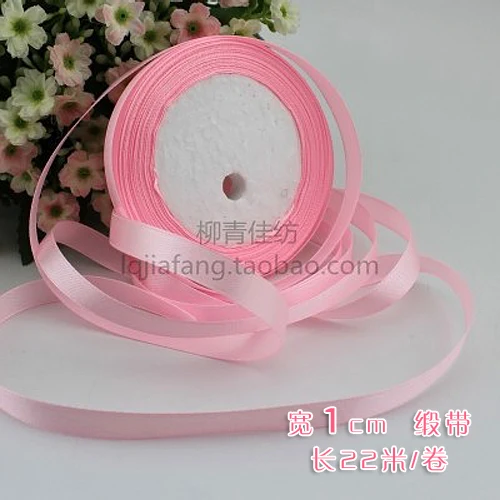 Красивая розовая шелковая атласная лента, свадебная декоративная подарочная упаковка, аксессуары, ручной работы, подарочная упаковка, принадлежности для скрапбукинга - Цвет: 10mm 22 meters