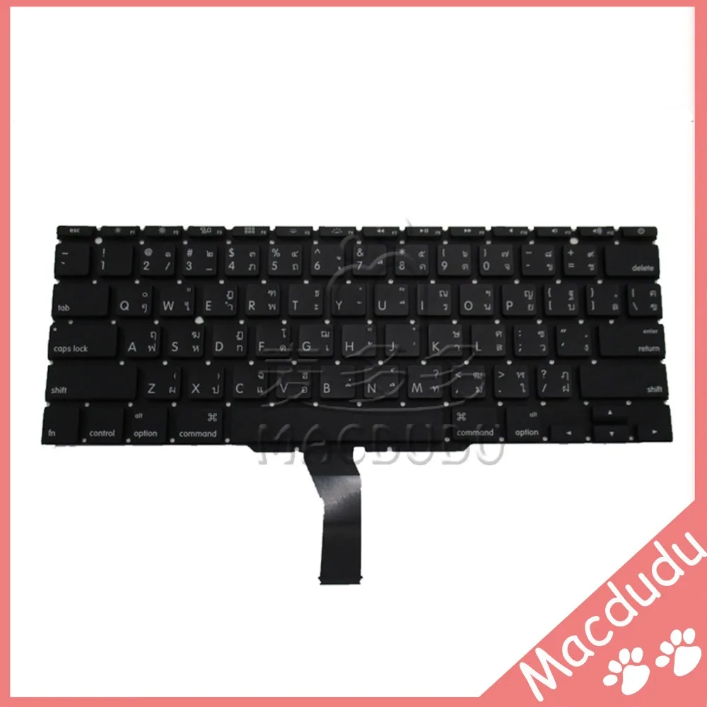 A1370 Thai keyboard
