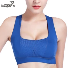 Женский тренажерный зал работает мягкий майка спортивный жилет нижнее бельё для девочек противоударный Strappy спортивный бюстгальтер-топ Фитнес Йога Спортивный пуш-ап бюстгальтер