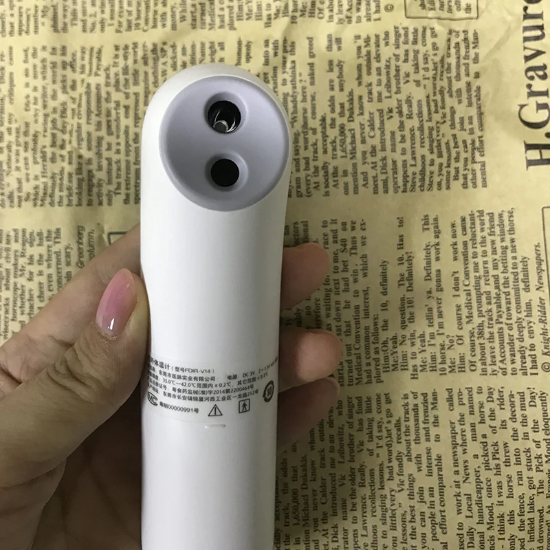 QQ20170919185830