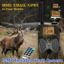 1080р HD GSM и GPRS и MMS охоты камеры Ловушка для охоты бесплатная доставка